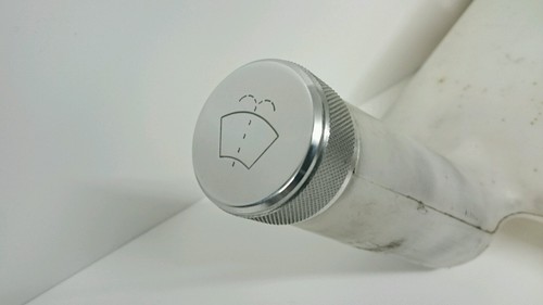 Polished washer bottle cap - polished,